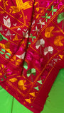 Justphulkari bagh