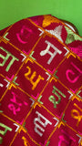 Punjabi bagh justphulkari 